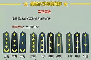 半岛官网入口网页版下载截图0